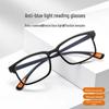 Ultra-Light TR90 Anti-Blue Light Reading Glasses for Men and Women - Simple HD Smart Design for Presbyopia