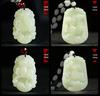 Подвеска Hetian Jade со знаком зодиака - Сертифицированное унисекс украшение