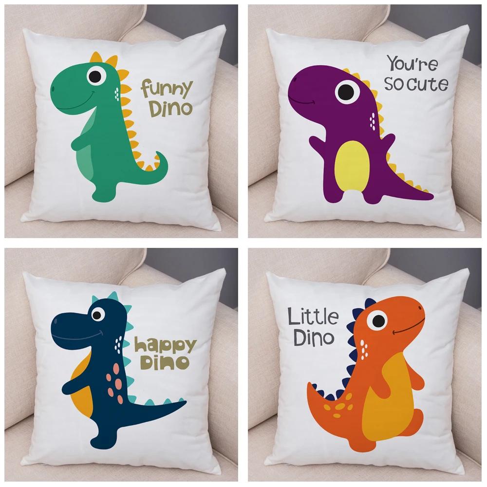 Милая наволочка на подушку с динозавром юрского периода, декоративная мультяшная наволочка с животным, для детской комнаты, дивана