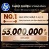 HP 1188pnw Wireless Laser 4-in-1 Multifunction Printer CN plug (adapter included)