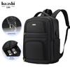 High-End Waterproof Commuter Backpack for Men and Women - Fashionable Travel and Work Bag