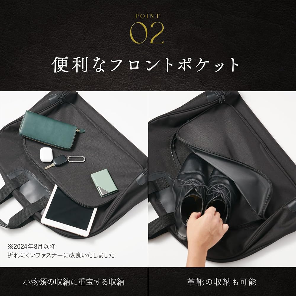 Grevio Garment Bag, crafted by a top-class bag maker. Waterproof, shape-retaining, with pockets and