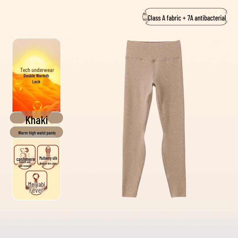 Женские антибактериальные леггинсы 7A из шелка и кашемира с высокой талией — теплый, утолщенный немецкий кашемир для осени.