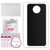 apgo Protective Skin Sticker for the Back Compatible with Nokia 8 V 5G UW, Wrap Film, Foil, Vinyl - Pattern Carbon Black