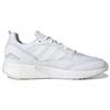 Adidas Кроссовки ZX 1K Boost 2.0 белые унисекс Cloud-White Core-Black GZ3548