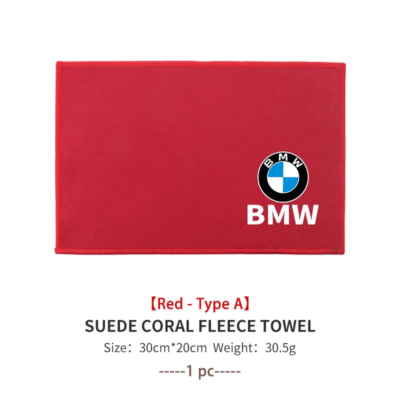 Super Absorbent Car Wash Coral Velvet Towel Cleaning Cloth For BMW M 1 3 4 5 6 7 Series M3 M6 F01 F02E34 E36 E70 F10 X6 X1