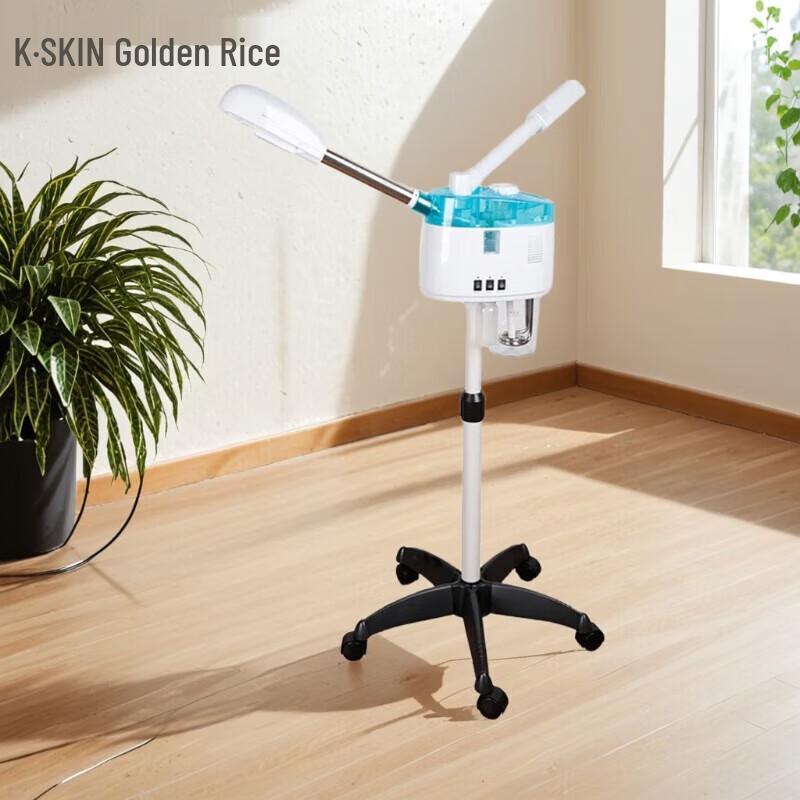 K-SKIN Hot & Cold Dual Spray Facial Steamer