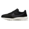Roshe LD-1000 QS Black Sail Men Sneakers Anthracite-Sail-Volt 802022-010