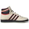 ESPN X adidas originals Top Ten High "SportsCenter" GZ1072