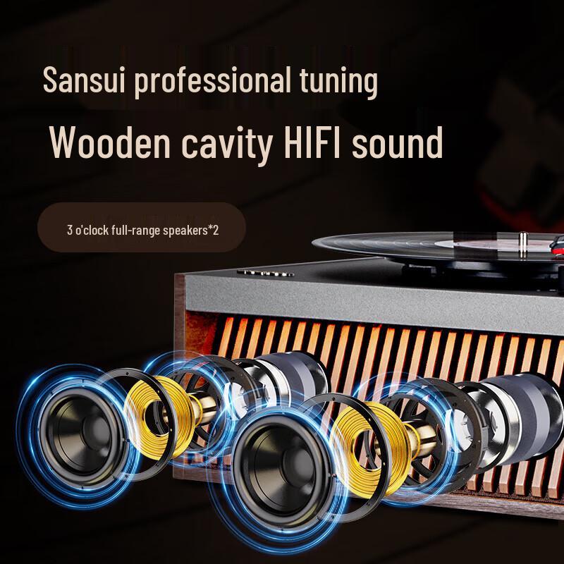 Ретро вертикальный Bluetooth проигрыватель Sansui V25