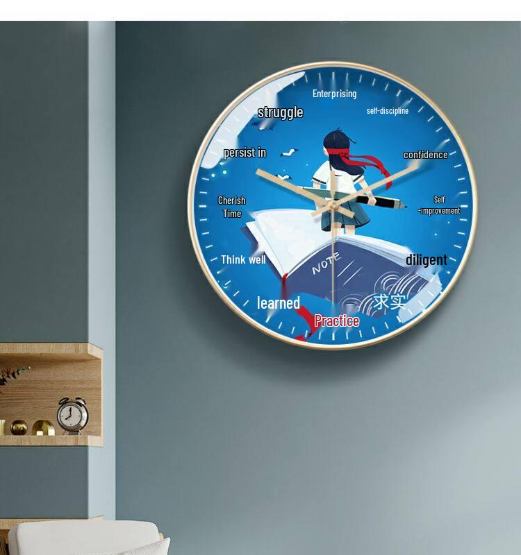 Radio-Controlled School Wall Clock for Classroom and Children's Bedroom