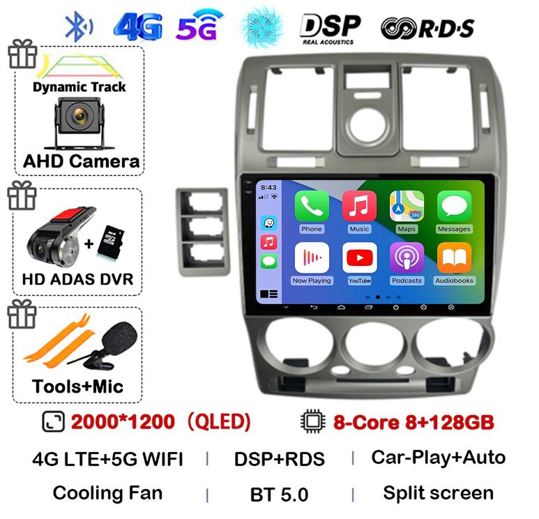 Android 14 Авто Carplay WIFI+4G Для HYUNDAI GETZ 2002-2008 2009 2010 2011 Автомагнитола Мультимедийный Видеоплеер GPS Стерео Головное Устройство
