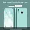 Чехол из жидкого силикона Huawei Nova 3i, ударопрочный - Простой, приятный для кожи, однотонный чехол