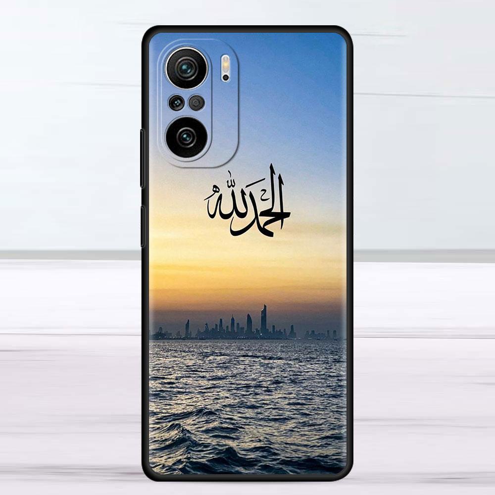 Исламский мусульманский чехол с арабским Кораном для Xiaomi Redmi Note 11 10 9S 9 K40 Pro 7 8 9A 9C 8T 9T 10C 10Pro, силиконовый чехол для телефона