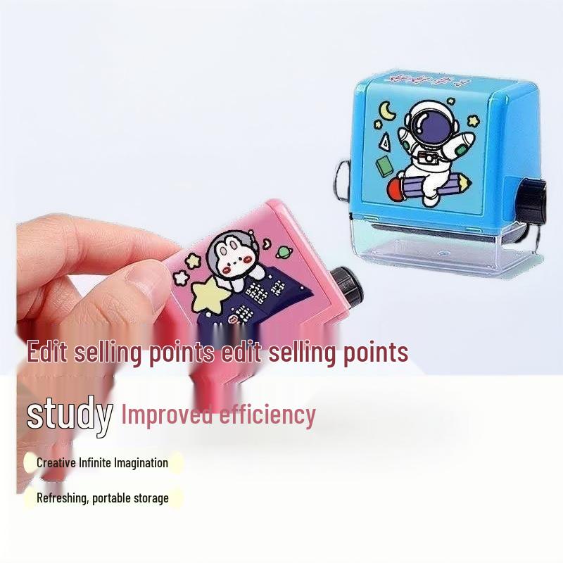 Штамп для детских математических навыков: Сложение, вычитание, умножение и деление