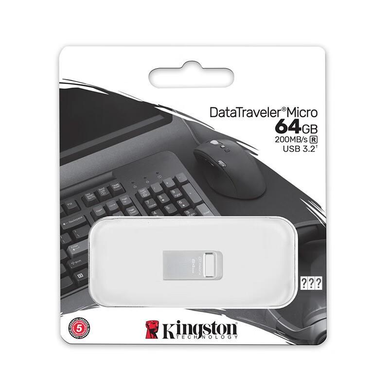 Kingston Мини USB 3.2 Флеш-накопитель DTMC3G2