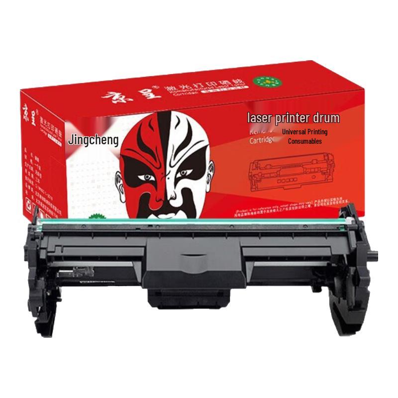 Compatible HP CF234A Imaging Drum Unit