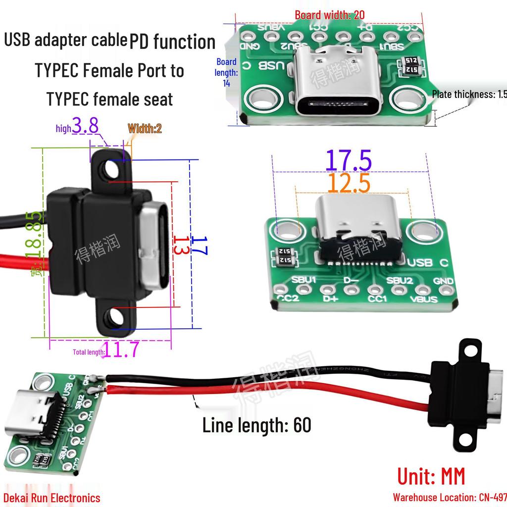 Кабель-переходник USB Type-C "мама" - "мама" с поддержкой PD