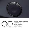 6pcs Carbon Fiber Car Front & Rear Door Speaker Cover For BMW 6 E63 E64 04-10