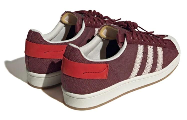 adidas Superstar Parley Shadow Red HP2204