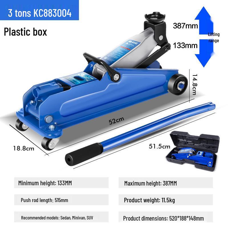 Kecheng KC883004 Горизонтальный гидравлический домкрат 3 тонны для автомобилей, фургонов и внедорожников