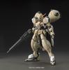 HG Mobile Suit Gundam Orphans Gundam Gusion Rebake масштабная пластиковая модель Iron-Blooded 1/144 с цветовой кодировкой