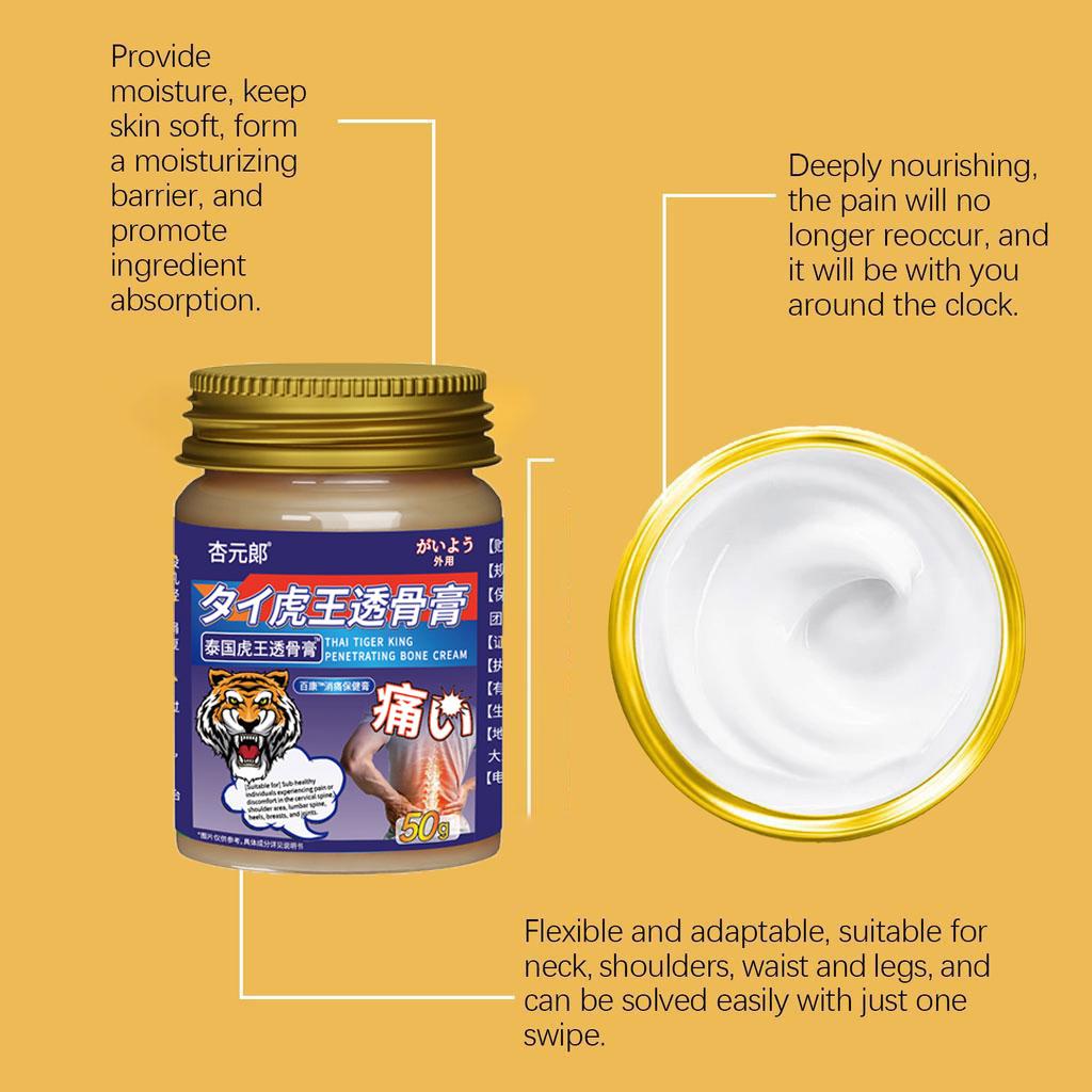 Боль в плече и травяной пластырь при замороженном плече - 100% натуральная формула, мягкий, не вызывающий раздражения