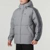 Adidas 600 Puffy Side Stripe Открытый пуховик с капюшоном Мужская верхняя одежда Серый IT8733