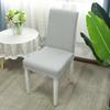 Modern Dining Chair Seat Cover with Backrest, Elastic, Full Package