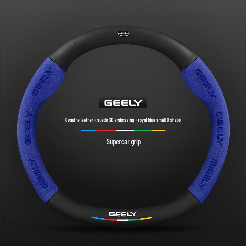 Steering Wheel Cover for Geely Geometry C, A, E, T, EX3 Kung Fu Niu, Vision X1, S1