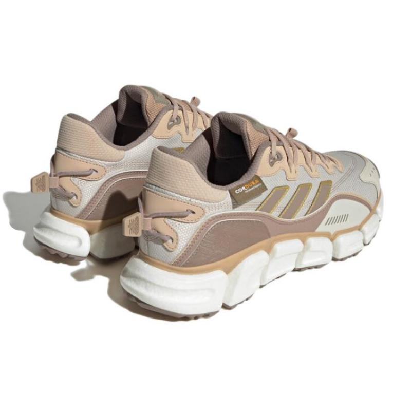 adidas Кроссовки Climawarm Boost 'Коричневый / Серый' HP6692
