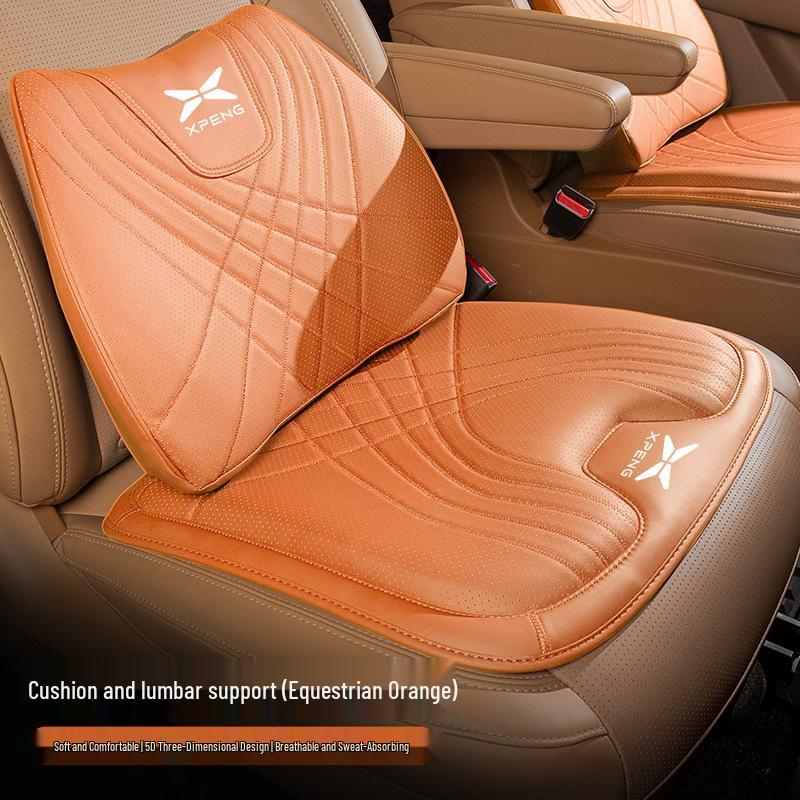 Всесезонная подушка на сиденье автомобиля XPeng P7/P5/G3i/G9 с поддержкой поясницы