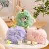 Cute Long Haired Fruit Doll Girl Pink Fluffy Doll Plush Doll Claw Machine Doll Gift
