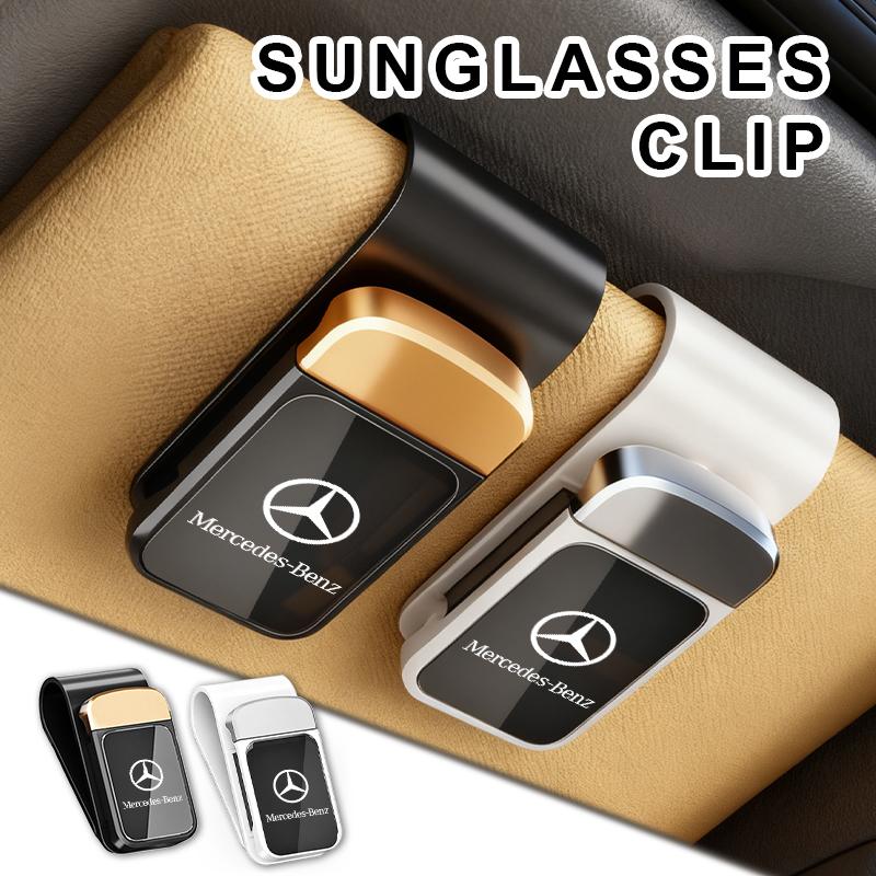 MGS2 For Benz Car Sun Visor Glasses Holder Auto Eyeglasses Storage Box Storage Tools AMG Exclusive A C E R V Class CLA CLS C180 C200
