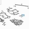 2045242540 2045242440 Кронштейн защиты днища Mercedes C-Class W204