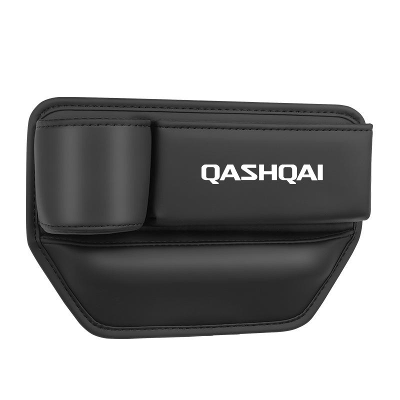 Для Nissan Qashqai J10 J11 J12 Органайзер в щель сиденья Автомобильное сиденье Герметичная зажим-щель Подстаканник