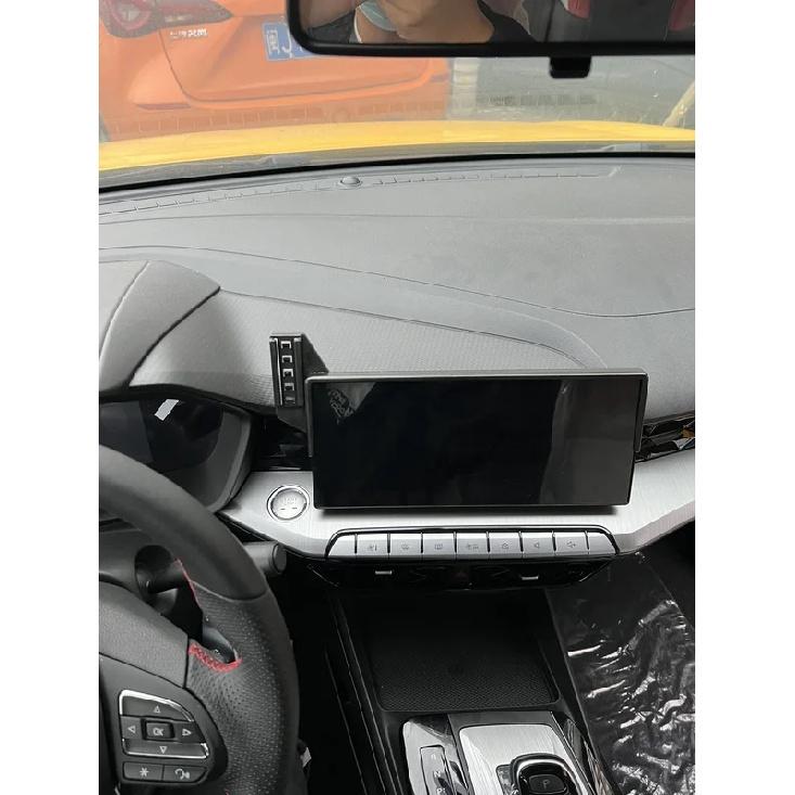 1-pcs Car phone holder screen For MG MG5 EV Special car-specific base Navigation-specific bracket Car accessories.