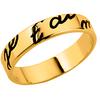 Gold Plated Wedding Ring 'Je T'aime'