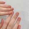 Wearable Short French Crushed Diamond Nude Manicure Nail Patches