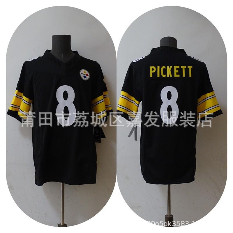 Mens NFL Team Jersey Cotton Sports Shirt Chiefs 49ers Bills Cowboys Vikings Ravens Patriots Eagles Steelers Saints