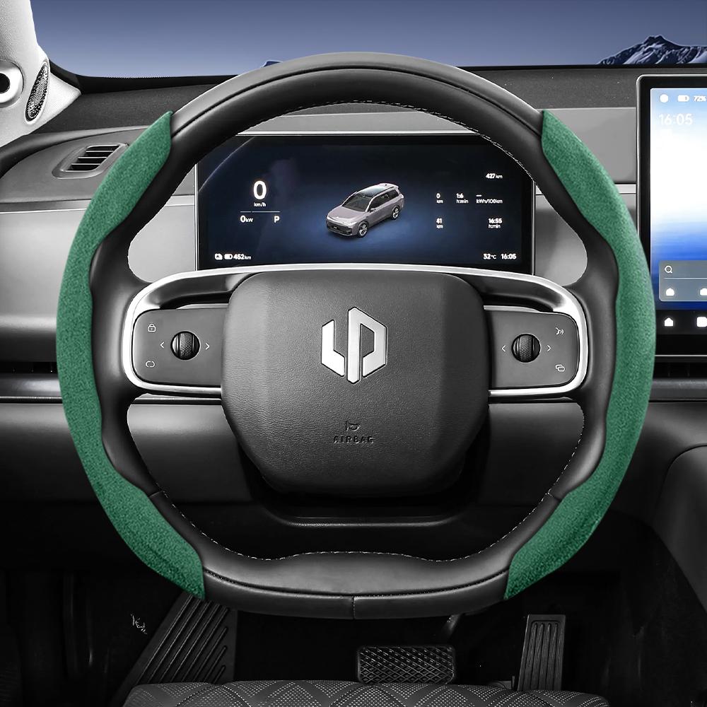 Zkfan8 Подходит для спортивного рулевого колеса Leapmotor из замши, Раздельный тип на защелках, Нескользящий и прочный, для моделей T03 C10 B10 B05 B03X C16