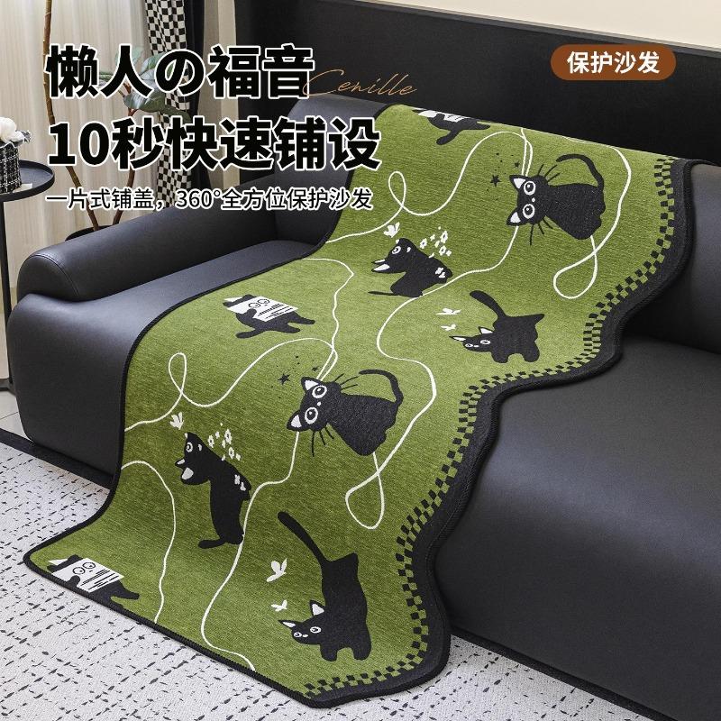 Anti-Slip Sofa Cover With Thick Padding, Chic Couch Cover For L-Shape, Pet-Proof Sofa Slipcover Included