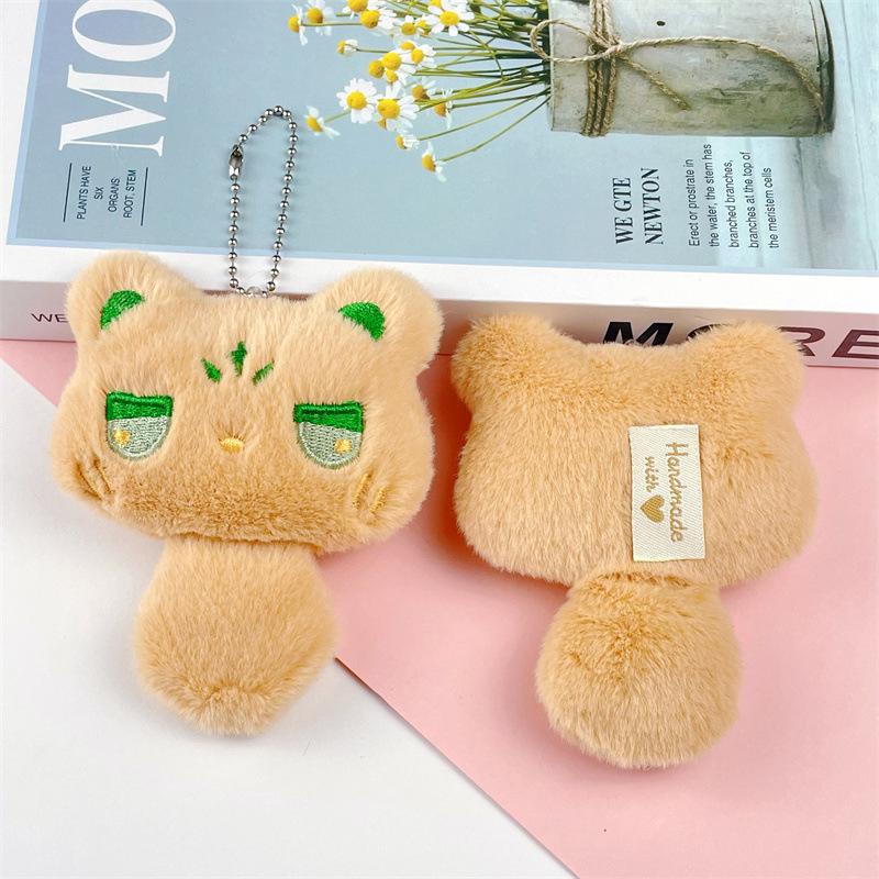 Брелок с плюшевым котенком, мультяшное животное, брелок, модный брелок для ключей, украшение для рюкзака, кулон, аксессуары