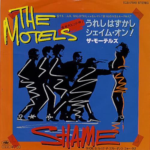 7-дюймовая пластинка MOTELS - Shame ECS17548 Capitol Records 1985 Япония Рок Б/У