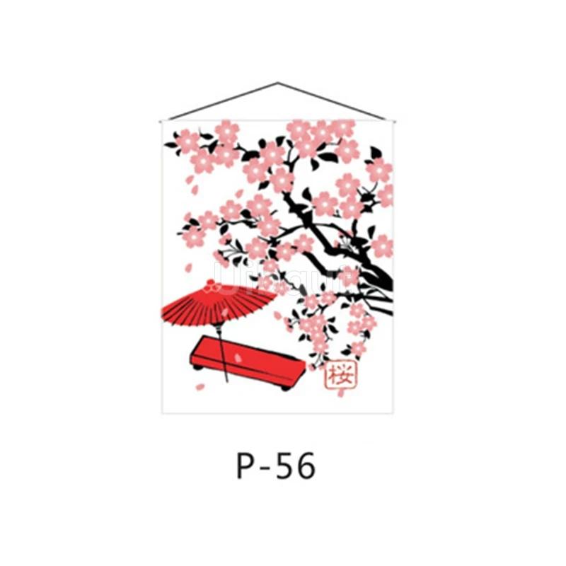 Sushi Tavern Business Wind hanging cloth Cloth curtain Japanese flag hanging Decorative Flag of Japanese material store 32-64
