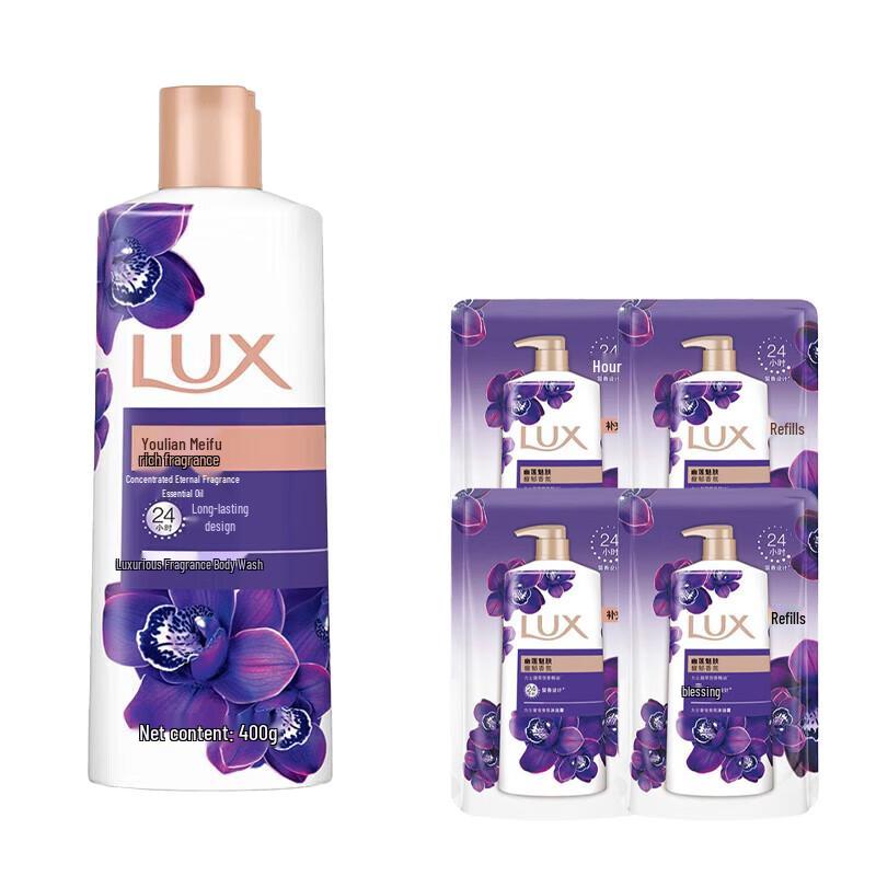 LUX Pampering Scent Shower Gel Collection