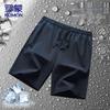 ROMON Men's Ice Silk Quick-Dry Sports Shorts