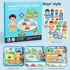 Wooden Kids Magnetic Puzzle Book For Girls And Boys With Hand Tear Silhouette Design For Preschool