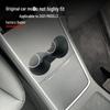 Наклейка-пленка на панель консоли Tesla Model 3/Y - Обновленный дизайн