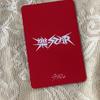 [USED] Han Wins StrayKids Raku-STAR Stray Kids Trading Card